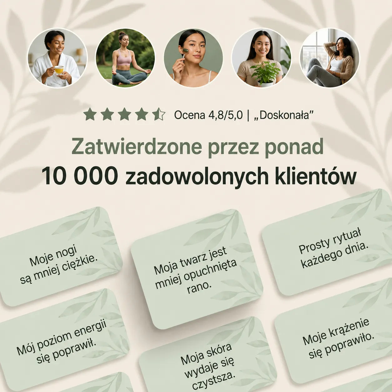 Drenaż limfatyczny